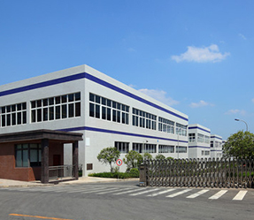 裝盒機(jī)廠(chǎng)家形象